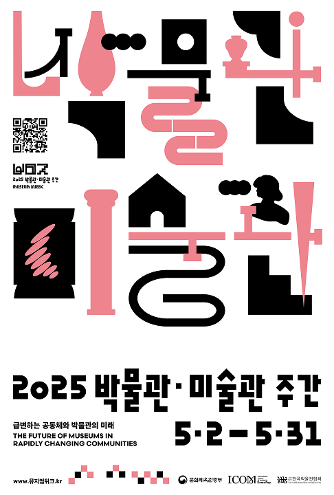컨텐츠 이미지