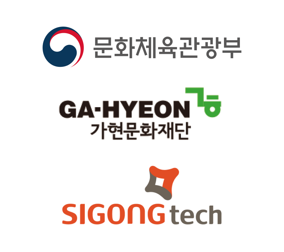 모바일 컨텐츠 이미지