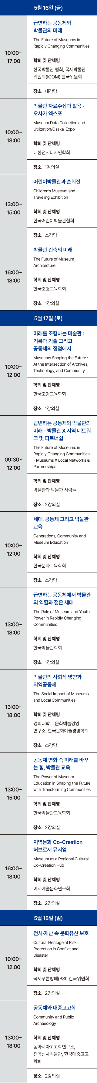 모바일 컨텐츠 이미지