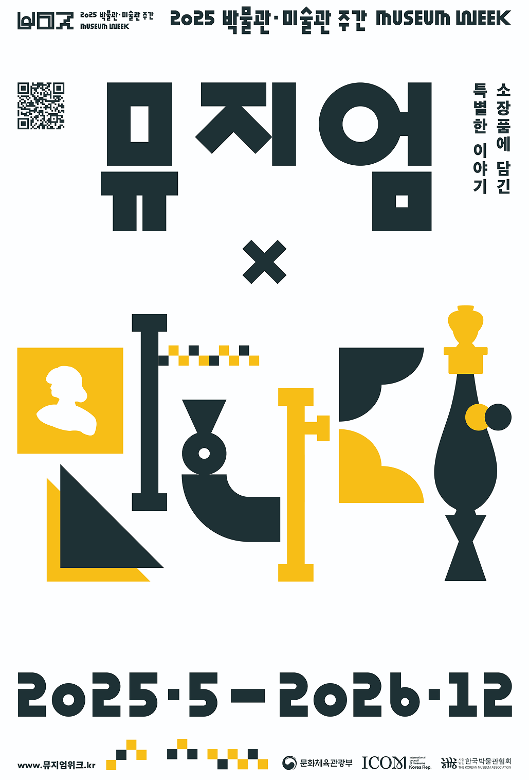 컨텐츠 이미지